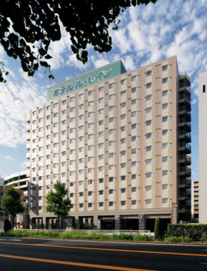 Отель Hotel Route-Inn Nagoya Imaike Ekimae  Нагоя